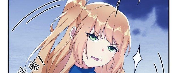 Thôn Trưởng Thôn Tân Thủ Chapter 76 - Trang 3