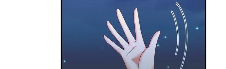 Thôn Trưởng Thôn Tân Thủ Chapter 76 - Trang 3