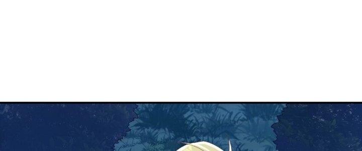 Thôn Trưởng Thôn Tân Thủ Chapter 76 - Trang 3