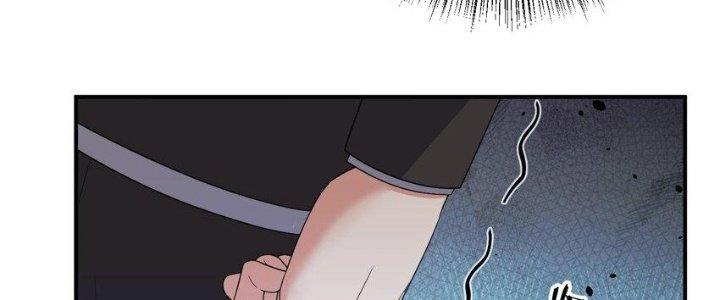 Thôn Trưởng Thôn Tân Thủ Chapter 76 - Trang 3