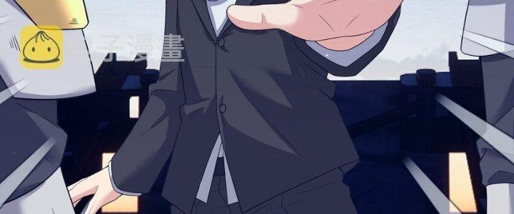 Thôn Trưởng Thôn Tân Thủ Chapter 76 - Trang 3