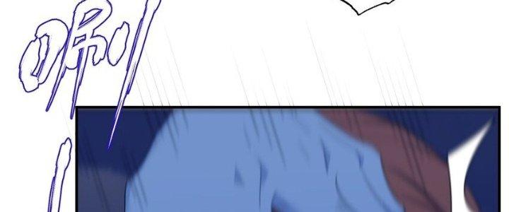 Thôn Trưởng Thôn Tân Thủ Chapter 76 - Trang 3