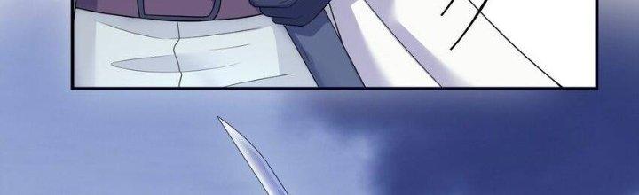 Thôn Trưởng Thôn Tân Thủ Chapter 76 - Trang 3