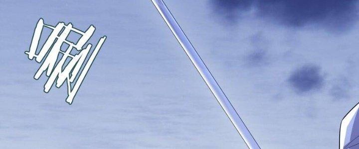 Thôn Trưởng Thôn Tân Thủ Chapter 76 - Trang 3