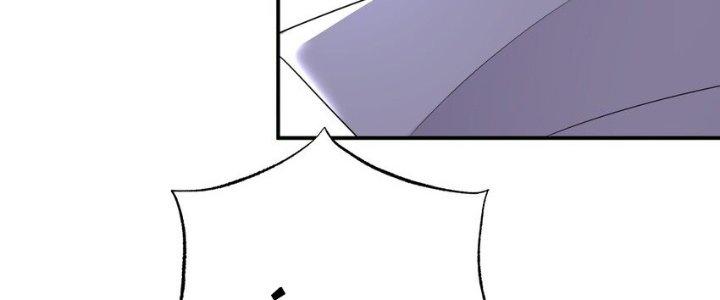 Thôn Trưởng Thôn Tân Thủ Chapter 76 - Trang 3