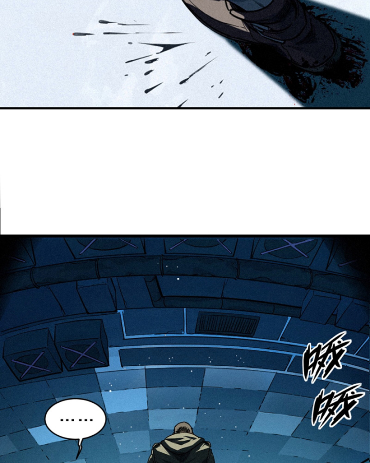 Linh Lung • Nguyệt Khôi Truyện Chapter 27.1 - Trang 2