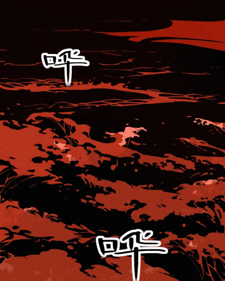 Linh Lung • Nguyệt Khôi Truyện Chapter 27.1 - Trang 2
