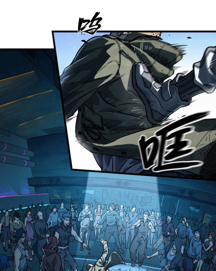 Linh Lung • Nguyệt Khôi Truyện Chapter 27.1 - Trang 2