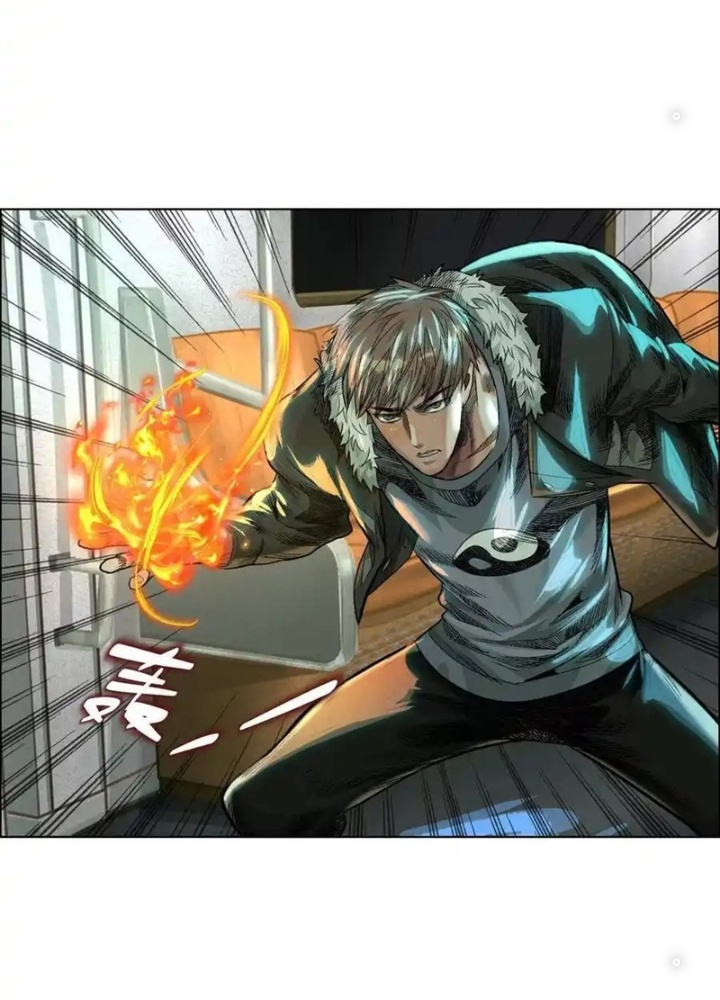 Dị Thú Mê Thành Chapter 68 - Trang 2
