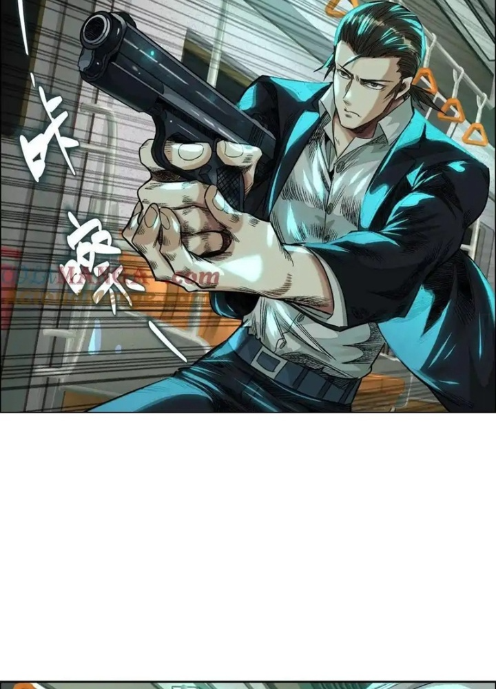 Dị Thú Mê Thành Chapter 68 - Trang 2
