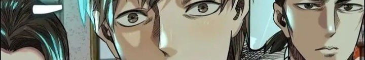 Dị Thú Mê Thành Chapter 68 - Trang 2