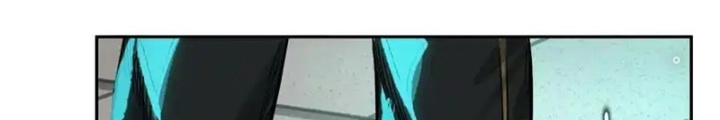 Dị Thú Mê Thành Chapter 68 - Trang 2