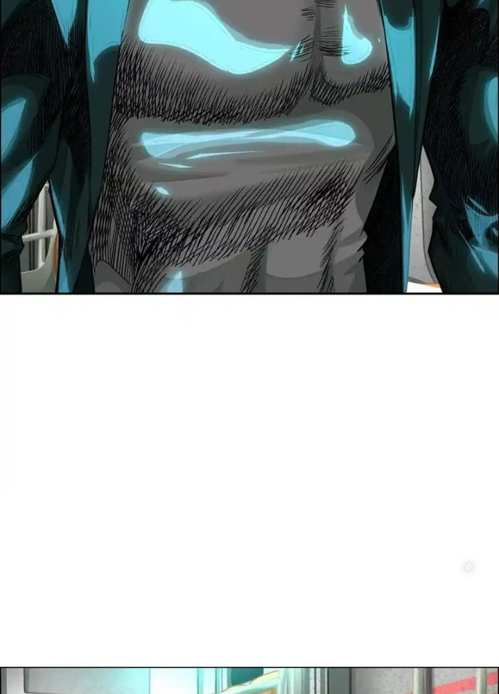 Dị Thú Mê Thành Chapter 68 - Trang 2