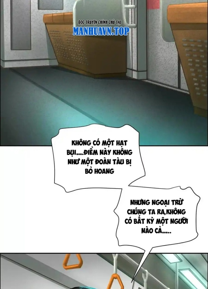 Dị Thú Mê Thành Chapter 68 - Trang 2