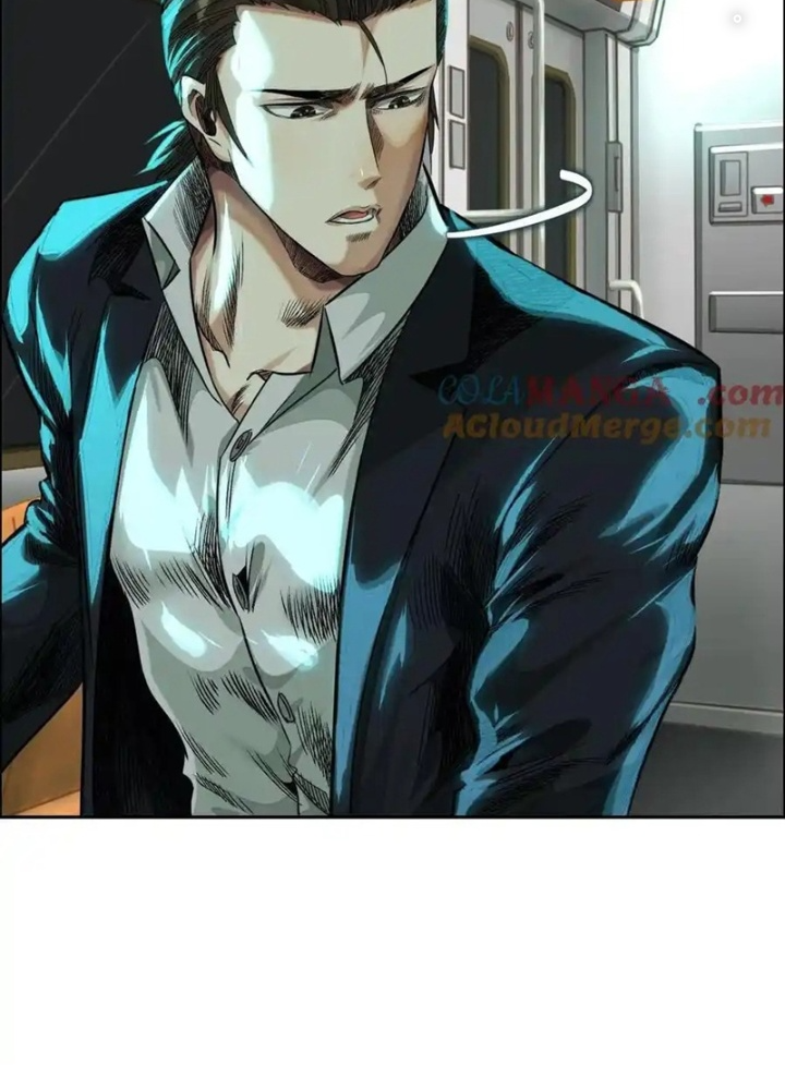 Dị Thú Mê Thành Chapter 68 - Trang 2