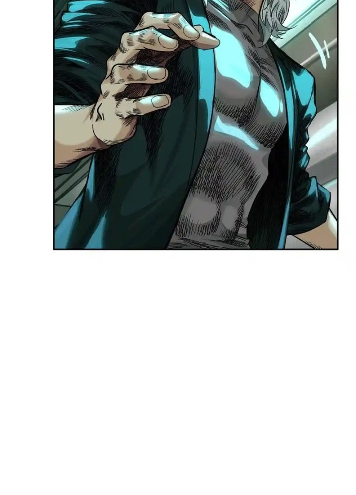 Dị Thú Mê Thành Chapter 68 - Trang 2