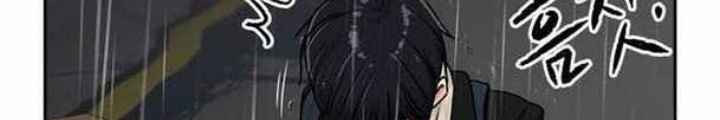Khuôn Mặt Thiên Tài Chapter 48 - Trang 2