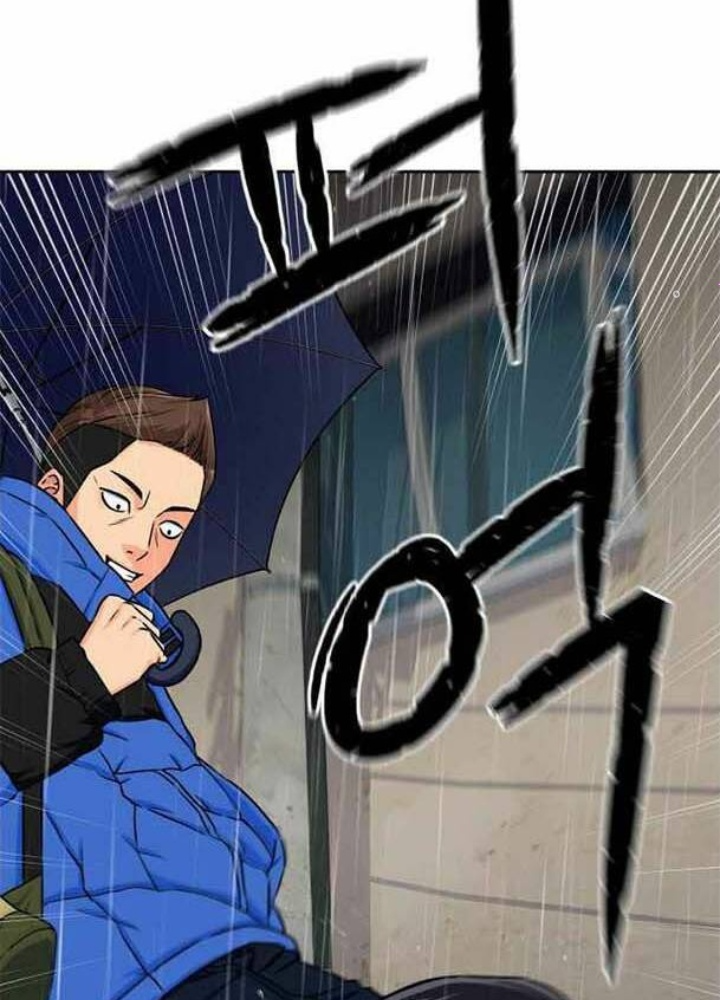 Khuôn Mặt Thiên Tài Chapter 48 - Trang 2