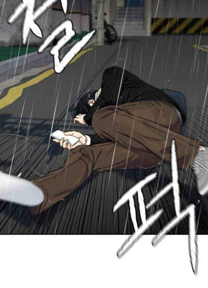 Khuôn Mặt Thiên Tài Chapter 48 - Trang 2
