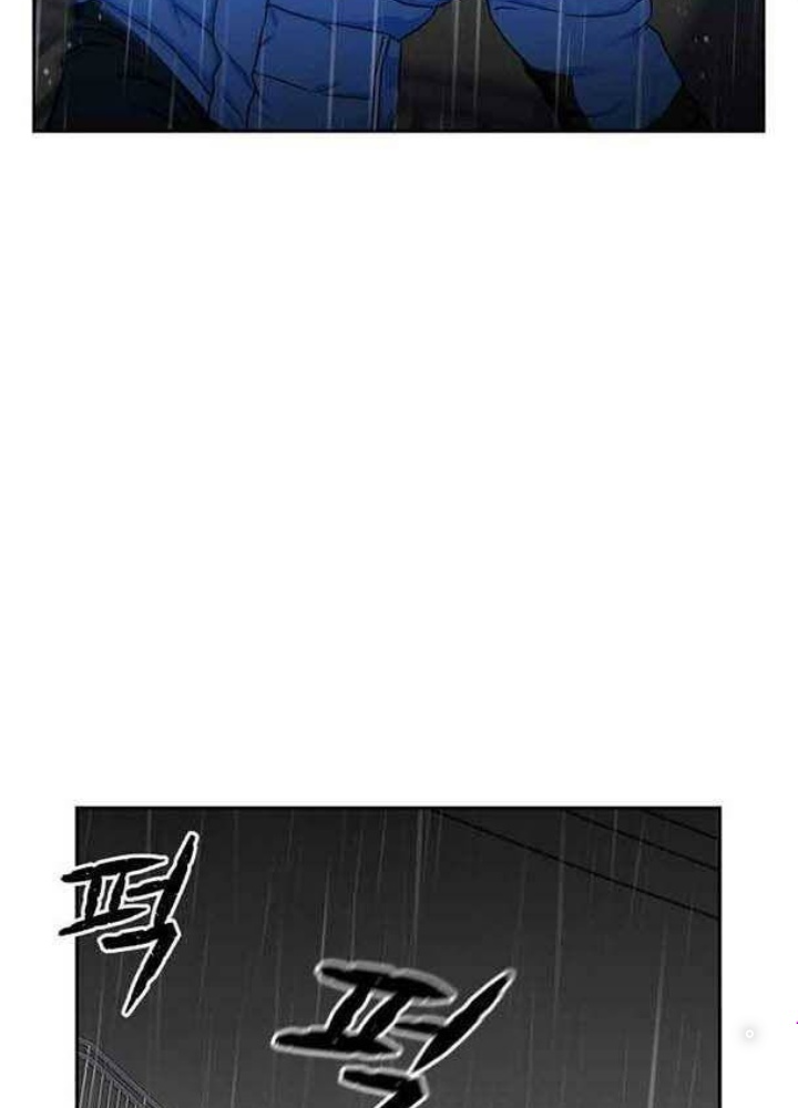 Khuôn Mặt Thiên Tài Chapter 48 - Trang 2