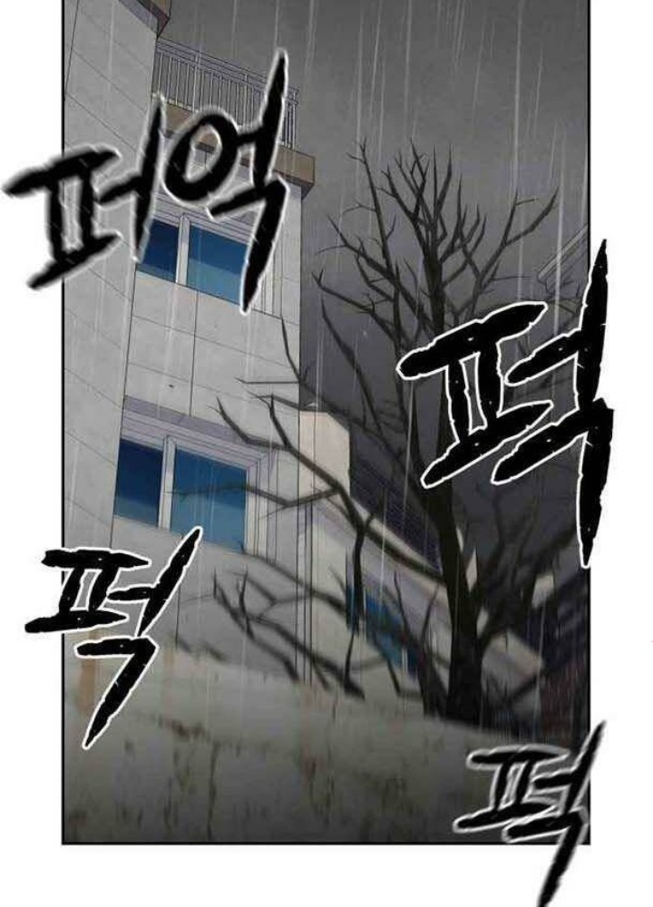 Khuôn Mặt Thiên Tài Chapter 48 - Trang 2