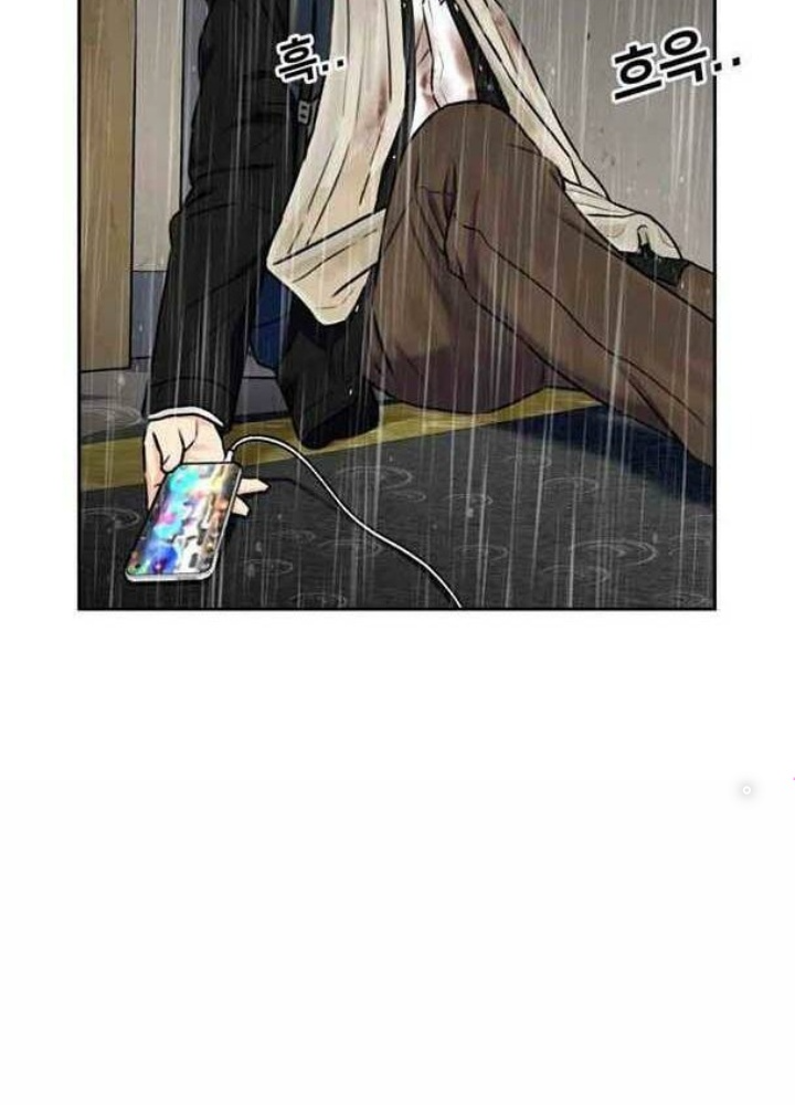 Khuôn Mặt Thiên Tài Chapter 48 - Trang 2