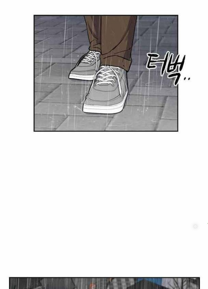 Khuôn Mặt Thiên Tài Chapter 48 - Trang 2