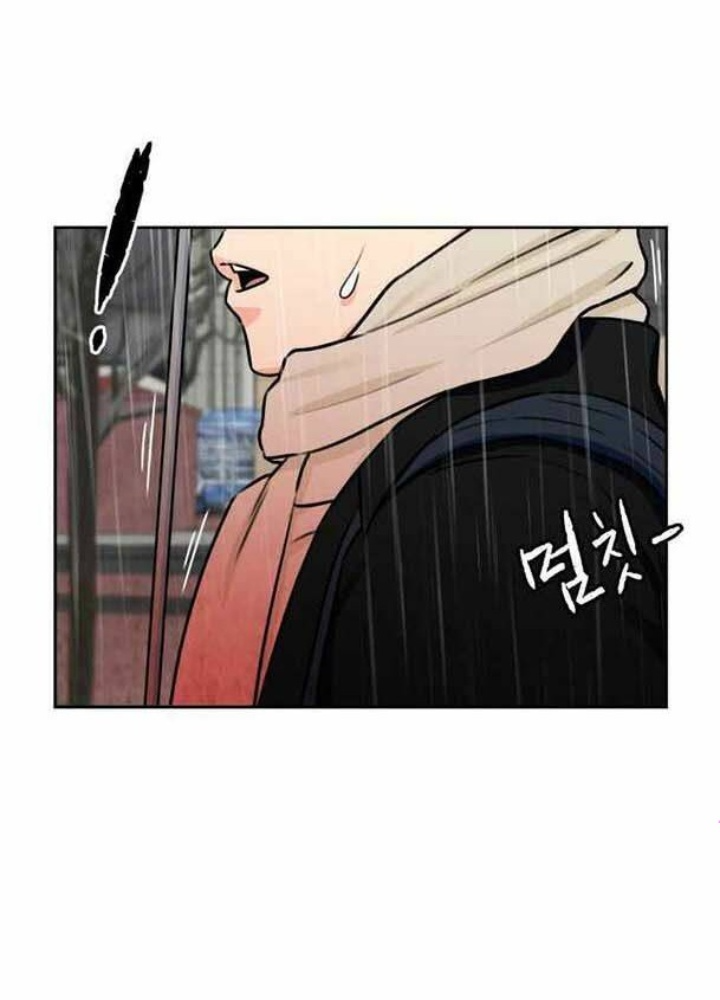 Khuôn Mặt Thiên Tài Chapter 48 - Trang 2