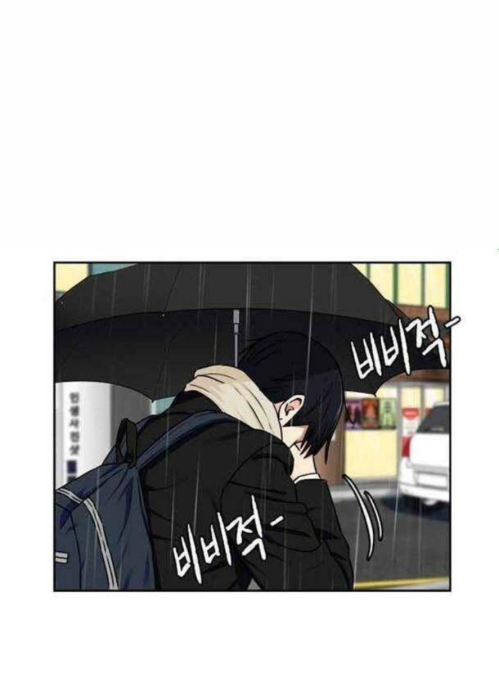 Khuôn Mặt Thiên Tài Chapter 48 - Trang 2