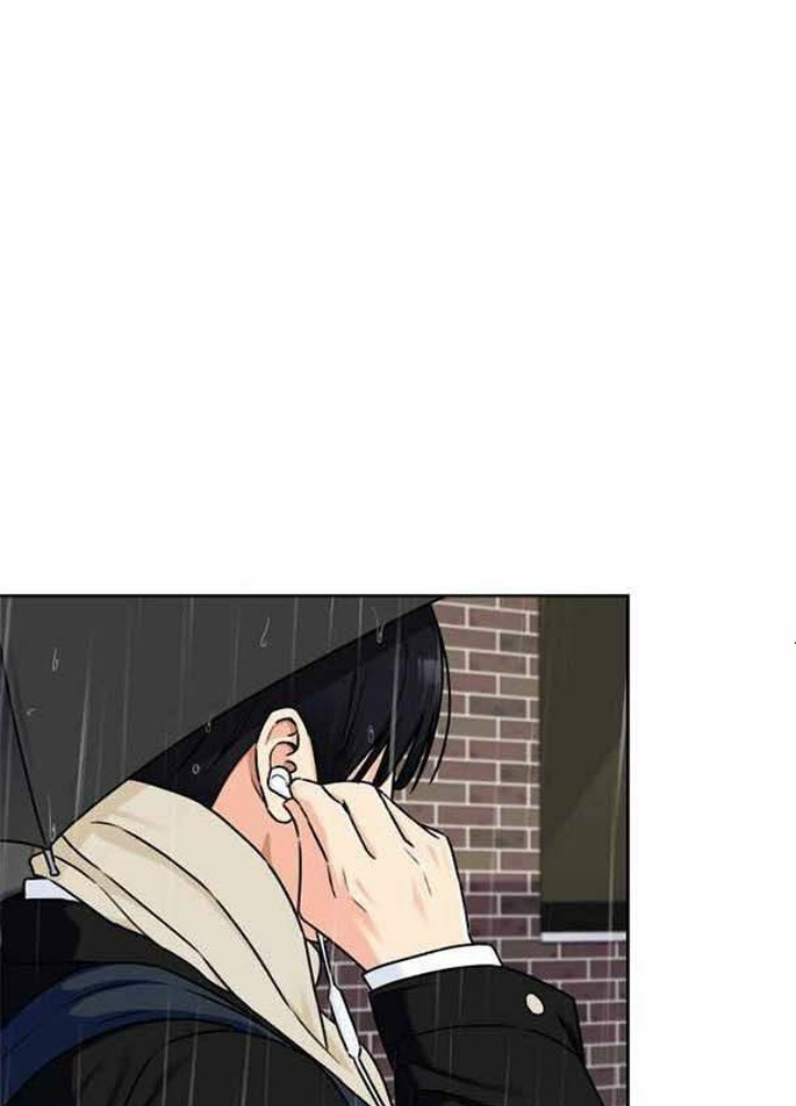 Khuôn Mặt Thiên Tài Chapter 48 - Trang 2