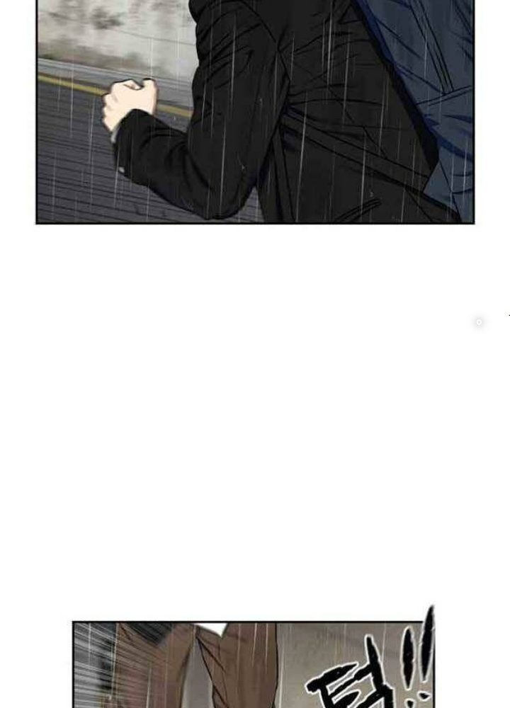 Khuôn Mặt Thiên Tài Chapter 48 - Trang 2