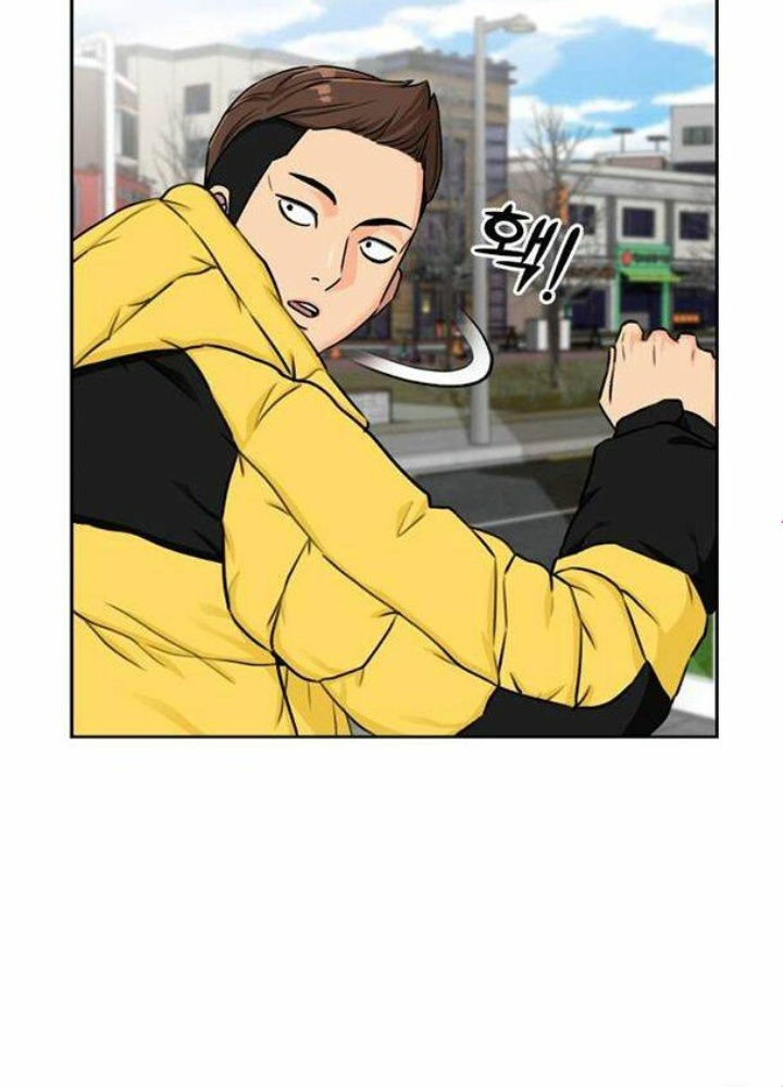 Khuôn Mặt Thiên Tài Chapter 49 - Trang 2