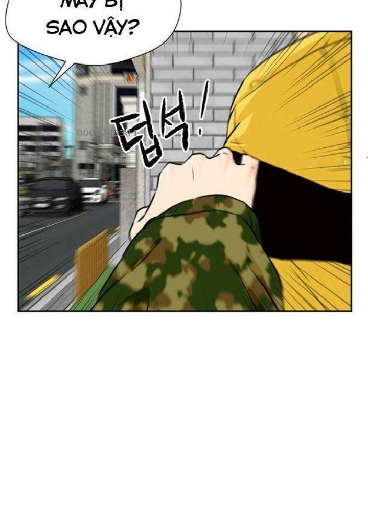 Khuôn Mặt Thiên Tài Chapter 49 - Trang 2