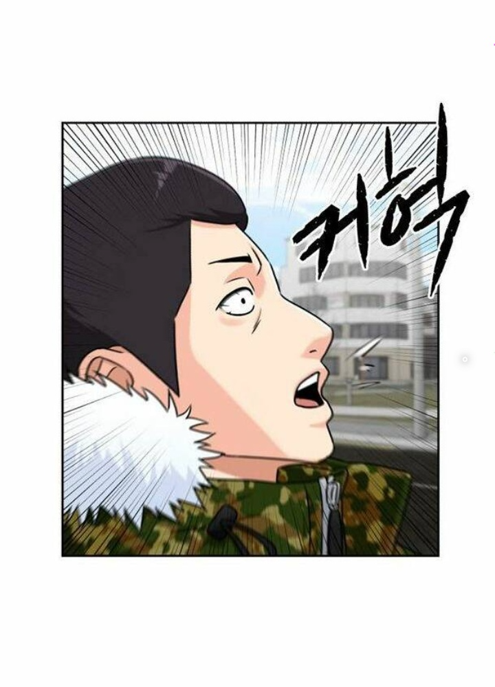 Khuôn Mặt Thiên Tài Chapter 49 - Trang 2