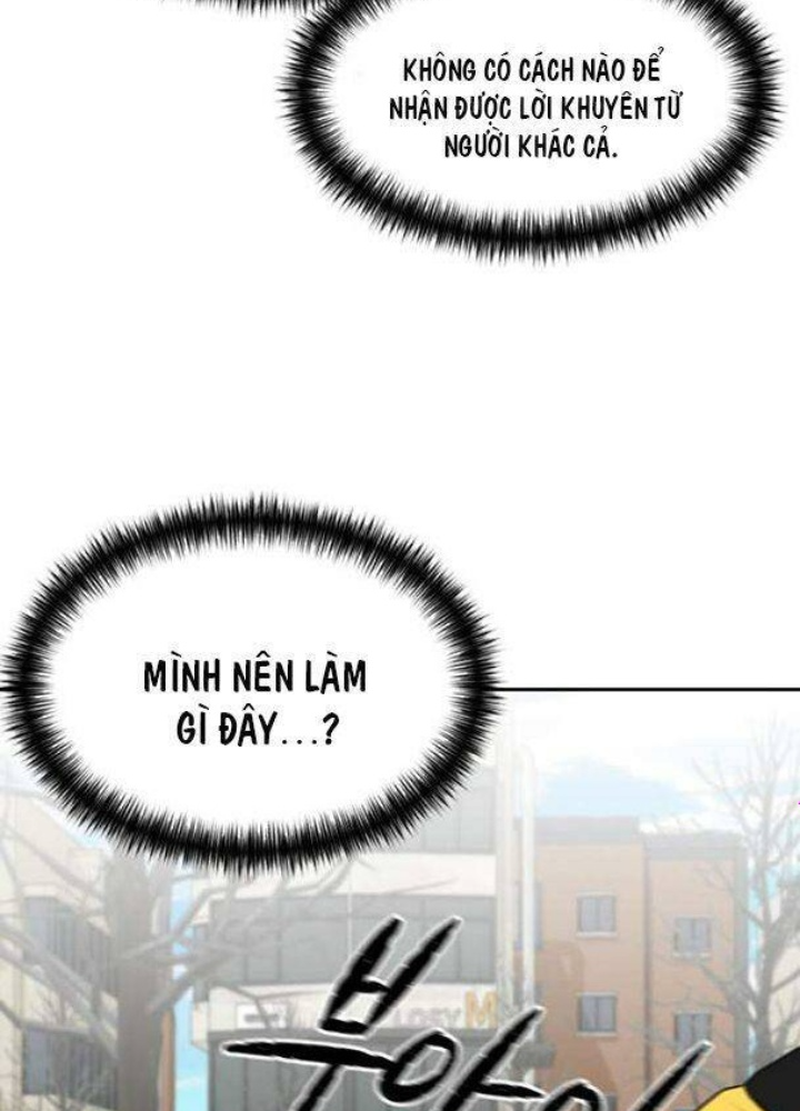 Khuôn Mặt Thiên Tài Chapter 49 - Trang 2