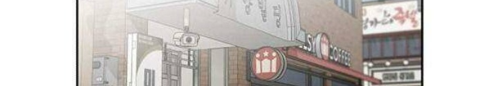 Khuôn Mặt Thiên Tài Chapter 50 - Trang 2