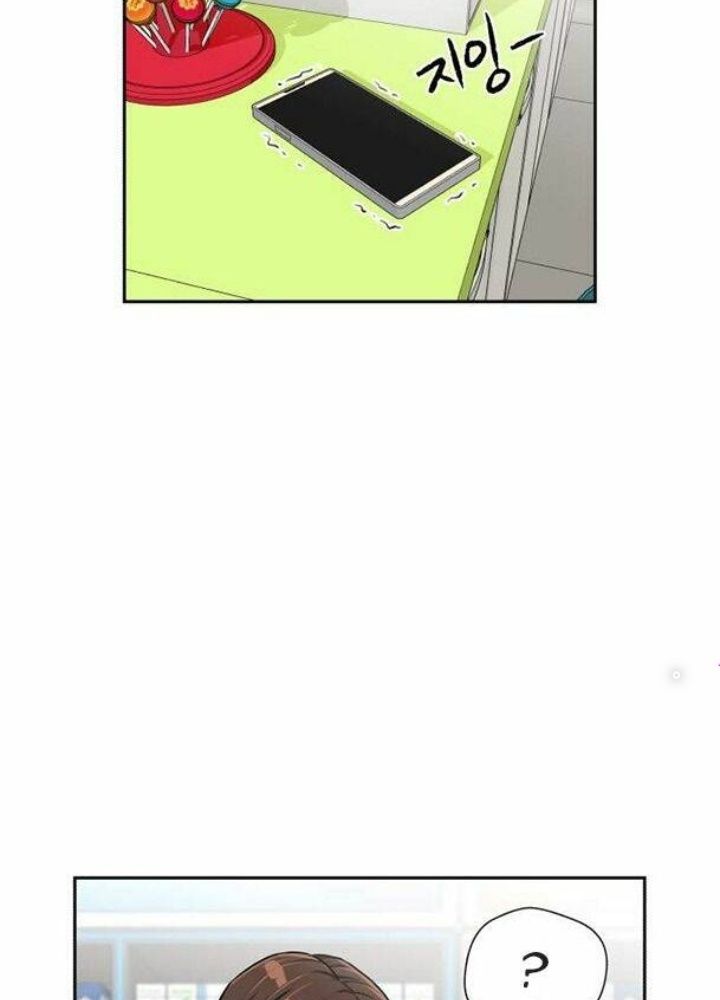 Khuôn Mặt Thiên Tài Chapter 50 - Trang 2