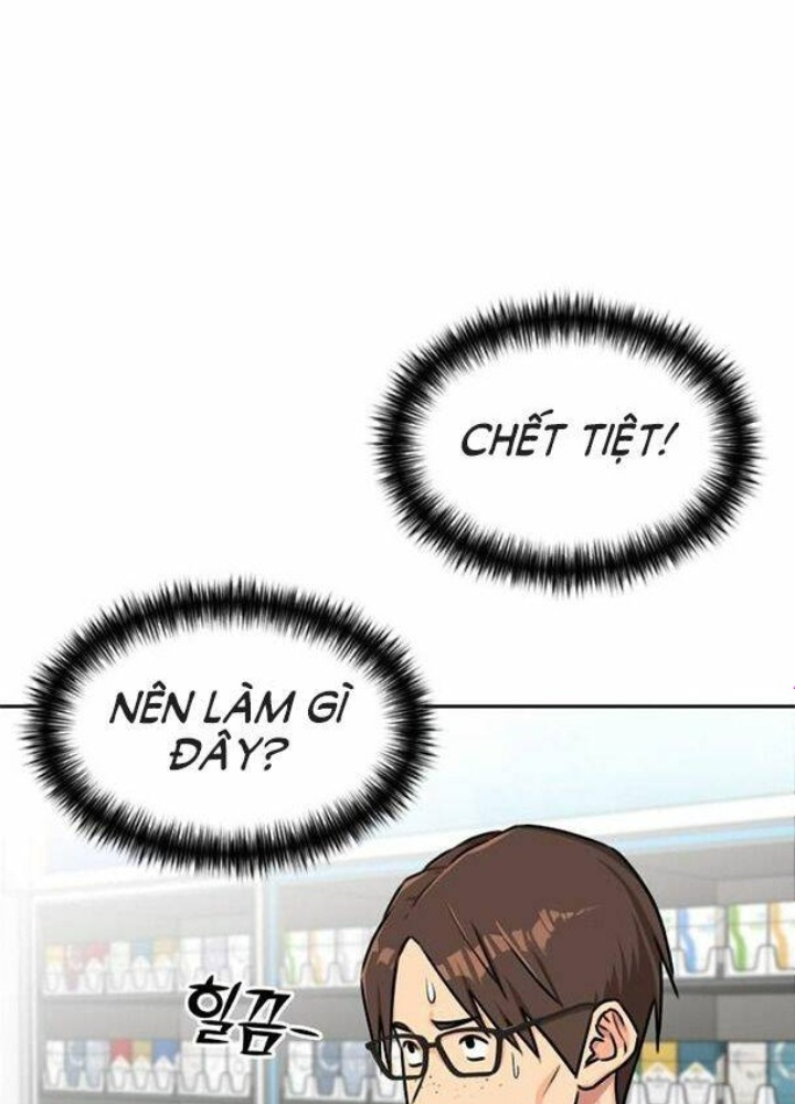 Khuôn Mặt Thiên Tài Chapter 50 - Trang 2