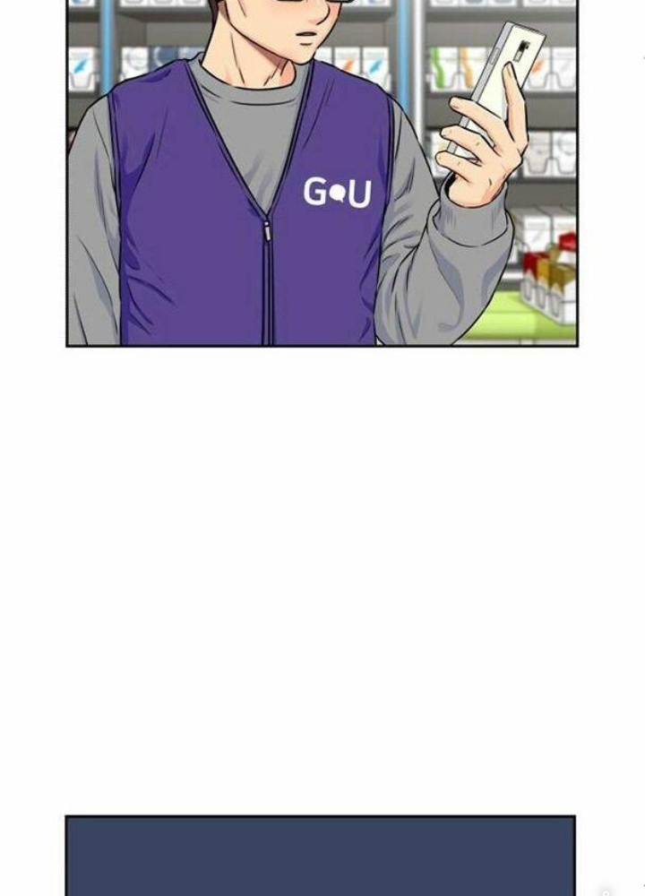 Khuôn Mặt Thiên Tài Chapter 50 - Trang 2