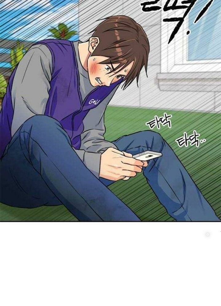 Khuôn Mặt Thiên Tài Chapter 50 - Trang 2