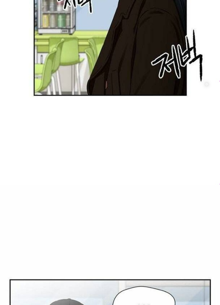 Khuôn Mặt Thiên Tài Chapter 50 - Trang 2