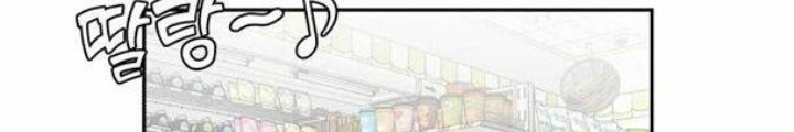 Khuôn Mặt Thiên Tài Chapter 50 - Trang 2