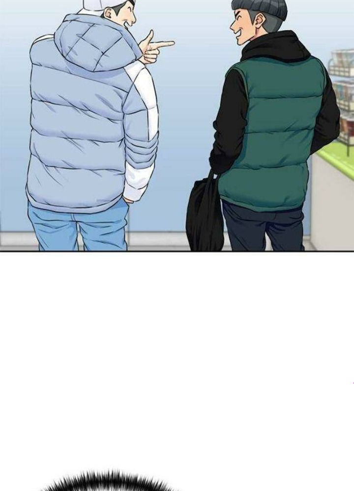 Khuôn Mặt Thiên Tài Chapter 50 - Trang 2