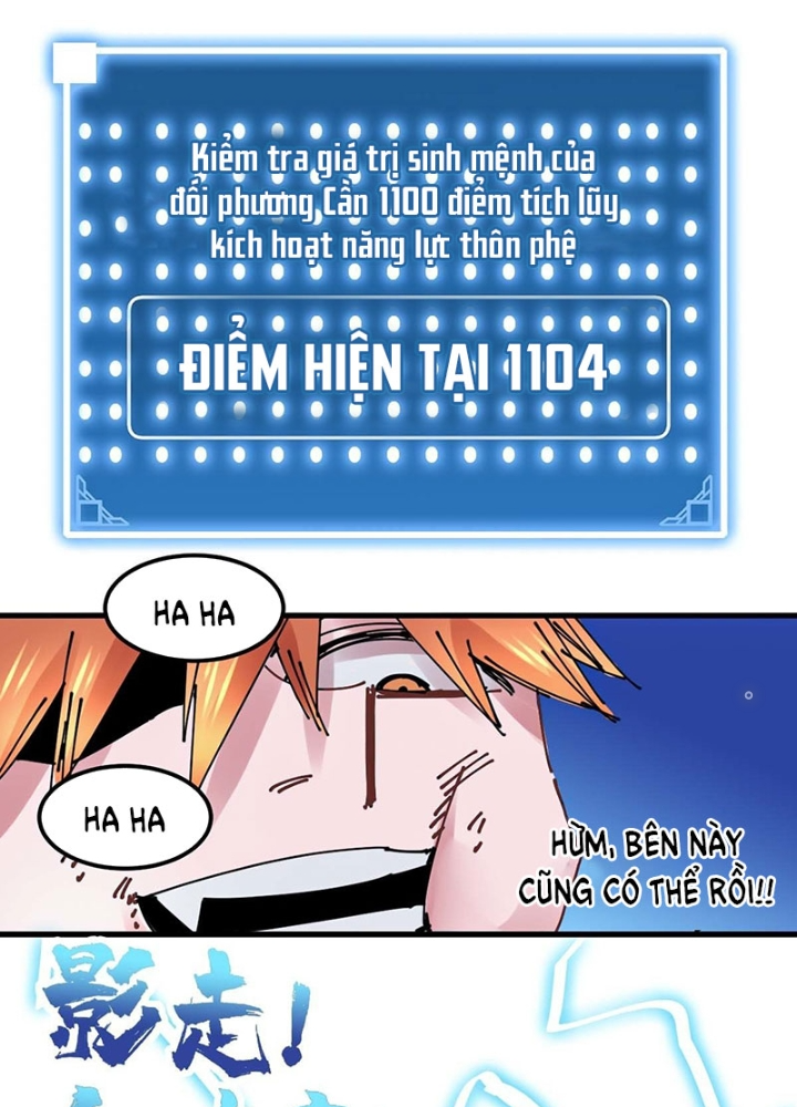 Hệ Thống Thôn Phệ Bá Đạo Chapter 36 - Next Chapter 37