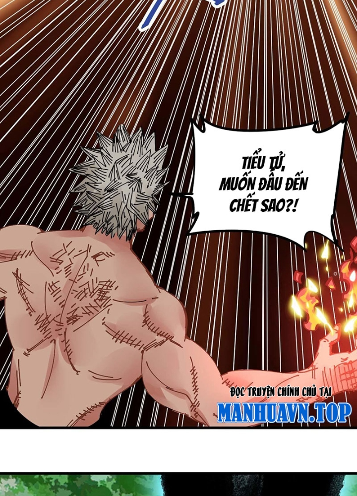 Hệ Thống Thôn Phệ Bá Đạo Chapter 36 - Next Chapter 37