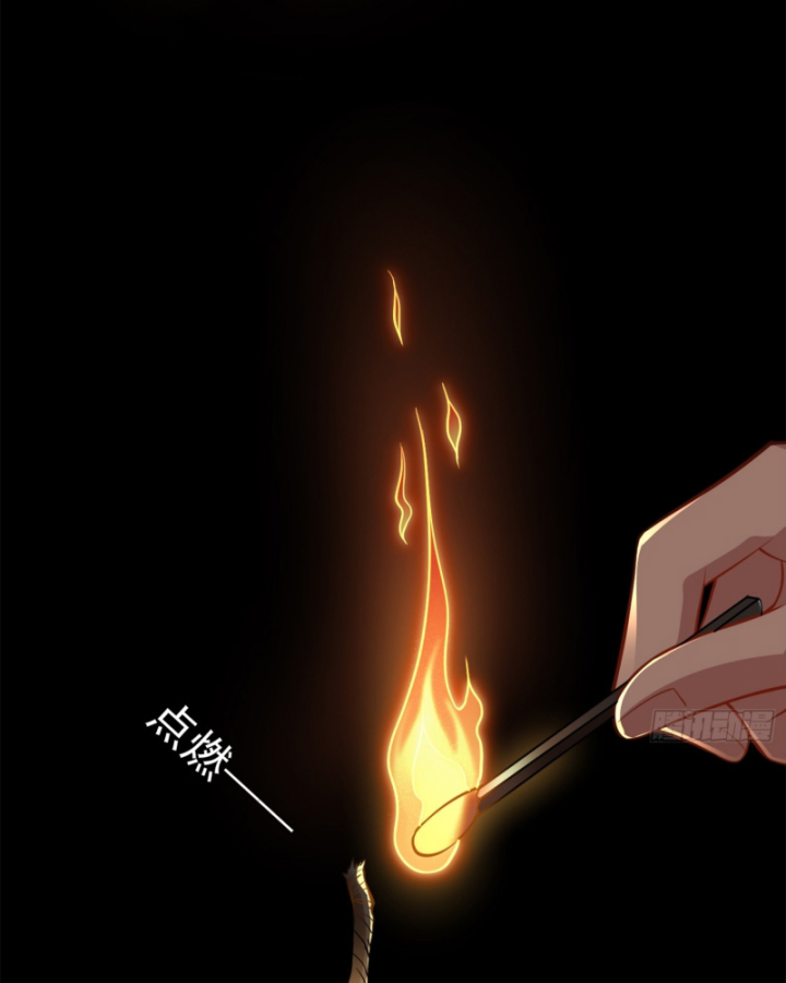 Dị Thần Làm Loạn, Ta Trở Tay Giết Luôn Thần Chapter 8 - Trang 2