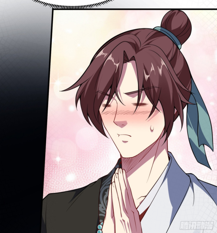 Dị Thần Làm Loạn, Ta Trở Tay Giết Luôn Thần Chapter 8 - Trang 2