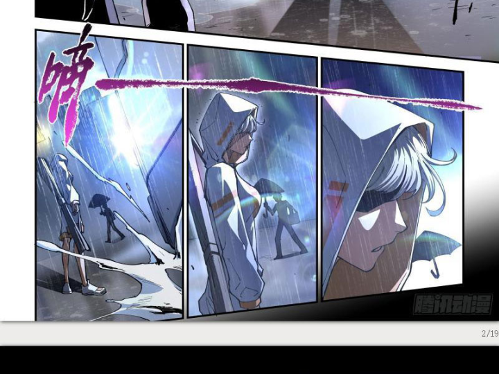 Xé Khung Tranh Để Tác Giả Vì Ta Bật Hack Chapter 1 - Trang 2