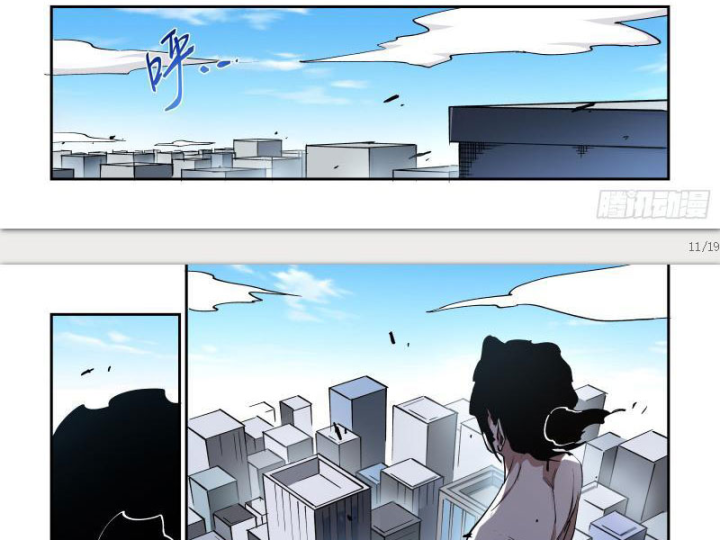 Xé Khung Tranh Để Tác Giả Vì Ta Bật Hack Chapter 1 - Trang 2