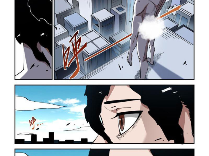 Xé Khung Tranh Để Tác Giả Vì Ta Bật Hack Chapter 1 - Trang 2